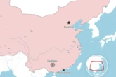 4 minuti faUn terremoto di magnitudo 5.2 nel sud della Cina ha ucciso due persone e provocato migliaia di sfollati