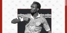 1 minuto faIl “Pelé palestinese” ucciso dall’esercito israeliano mentre aspettava gli aiuti umanitariSuleiman Obeid aveva 41 anni ed era uno dei calciatori più famosi della Striscia di Gaza e della Cisgiordania