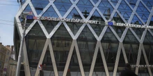 La BCE e la Commissione Europea hanno detto che la Bulgaria può adottare l’euro: per l’ufficialità però mancano ancora alcuni passaggi