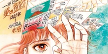La “profezia” di un manga sta facendo calare il turismo in GiapponePerché dice che ci sarà «un grande disastro» il prossimo 5 luglio, e anni fa aveva vagamente azzeccato quello di Fukushima