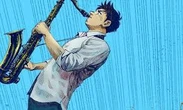 Blue Giant-El sentido homenaje de Yuzuru Tachikawa al jazz y a sus sufridos músicos