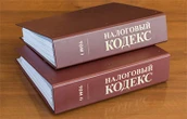 После проверки налоговая выставила белорусу «счет»