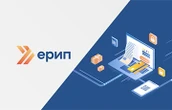 По ЕРИП в Беларуси появилось несколько важных изменений