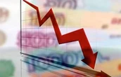 МВФ резко ухудшил прогноз по российской экономике