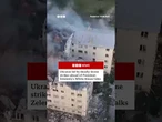Ukraine hit by deadly drone strikes ahead of President Zelensky's White House talks. #BBCNews