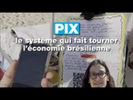 Pix, le système qui fait tourner l'économie brésilienne • FRANCE 24