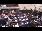 Israele, non passa il disegno di legge dell'opposizione per sciogliere la Knesset