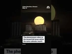 Rare ‘blue’ moon rises over the Poseidon temple in Greece