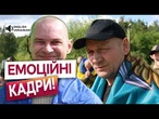 ВОНИ НЕ ВІРИЛИ, ЩО ПОВЕРНУТЬСЯ… Зворушливі кадри зустрічі українських захисників з полону.
