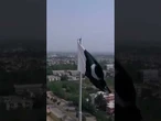 Rozmowy USA-Iran już w przyszłym tygodniu