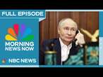 Morning News NOW Full Episode – March 19