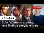 Lula fala com Putin e faz mais exames após acidente; Nunes alfineta Bolsonaro, eleição na reta final