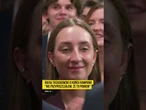 Trzaskowski o końcu kampanii. "Nie przypuszczałem, że to powiem" #wybory2025 #wyboryprezydenckie