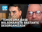 Crise de aliados de Bolsonaro abre espaço para Lula no Rio de Janeiro, diz GG | #OP News