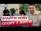 Відновлення МЕНТАЛЬНОГО ЗДОРОВ'Я військових, ветеранів та їхніх родин  Проєкт ПОВЕРНЕННЯ РЯТУЄ