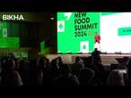 Українська ХАРЧОВА ПРОМИСЛОВІСТЬ диктує нові ТРЕНДИ  New Food Summit у розпалі