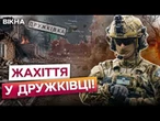 Люди ХОВАЮТЬ ЗАГИБЛИХ У ГОРОДАХ! Дрони РФ ПОЛЮЮТЬ НА ВСЕ ЖИВЕ в Дужківці! СТРАШНІ КАДРИ
