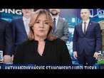 Dzisiaj informacje Telewizja Republika 20.03.2025 | TV Republika