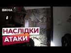 ПОНАД 120 РАКЕТ по Україні МАСОВАНА атака росіян на Київ 17.11.2024