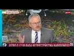 „Ktoś ma tu nie halo z głową!” – ostre słowa Jakubiaka o działaniach rządu po ataku dronów