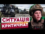 ЛОГІСТИКА ОБІРВАНА, а до БІЙЦІВ не ДІСТАТИСЬ! ЯК ДОСТАВЛЯЮТЬ БОЄПРИПАСИ у ПОКРОВСЬК? @DWUkrainian
