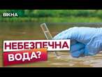 Викиди з РОСІЙСЬКОГО заводу в УКРАЇНСЬКИХ ВОДАХ  ЗАБРУДНЕННЯ в річці СЕЙМ вже майже в столиці!