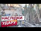 Дах упав ПРОСТО НА МЕНЕ НОВІ ДЕТАЛІ обстрілу РФ по Запоріжжю 07.11.2024