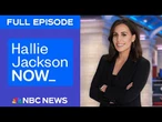 Hallie Jackson NOW - October 16 | NBC News NOW