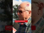 POWINNI TYLE ZARABIAĆ, BY GODNIE ŻYĆ! | FAKT
