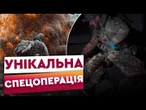 33 дні пролежав з ТУРНІКЕТОМ ОТОЧЕНИЙ РОСІЯНАМИ! БІЙЦЯ вдалось ЕВАКУЮВАТИ з 7 СПРОБИ!