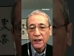 Gordon Chang warns Trump-Putin summit made China, North Korea ‘very happy’ #foxnews #news #shorts