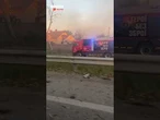 НАЖИВО з траси під ЖИТОМИРОМ | В селі БЕРЕЗИНА прогримів ВИБУХ 02.07.2025