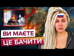 «НАС МОРАЛЬНО ЗҐВАЛТУВАЛИ УКРАЇНЦІ!» Росіяни ЗМІТАЮТЬ з полиць ОСТАННІ ПРОДУКТИ! Крим У ПАСТЦІ