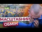 Важкопоранені та із захворюваннями  ВІЙСЬКОВІ ЕМОЦІЙНО про ПЕРЕЖИТЕ! ШОКУЮЧА ПРАВДА про ПОЛОН у РФ