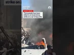 Israeli drone strike in Gaza City kills three people