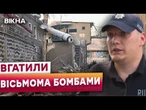 16 ЗАГИБЛИХ і майже 100 ПОРАНЕНИХ! Наслідки УДАРУ РФ по Біленьківській колонії на АВІАБОМБАМИ
