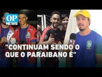 Paraíba na Seleção: o caminho de Matheus Cunha e Douglas Santos até a Copa | OP NEWS
