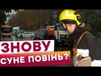 ️ОДЕСА ЗАВМЕРЛА в ОЧІКУВАННІ! Закрито ШКОЛИ та САДОЧКИ! Страшна злива ПОВЕРТАЄТЬСЯ?