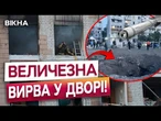 13 ПОСТРАЖДАЛИХ, СОТНІ РОЗТРОЩЕНИХ БУДИНКІВ! СМІЛА оговтується після НАЙМАСОВАНІШОЇ атаки РФ!