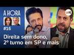 Boulos x Nunes, Datafolha, balanço das eleições, emendas e mais | A Hora #16 com Toledo e Bilenky