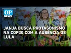 COP 30: Sem Lula, Janja tem agenda própria, encontra autoridades e canta com ministra da Cultura