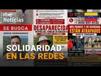 TERREMOTO en VENEZUELA | Las REDES SOCIALES AYUDAN en la BÚSQUEDA de DESAPARECIDOS | RTVE Noticias