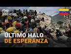 TERREMOTO VENEZUELA | DISMINUYE la PROBABILIDAD de HALLAR SUPERVIVIENTES | RTVE Noticias