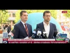 Śliwka: Trzaskowski patrzy na ludzi z pogardą | Konferencja
