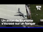 États-Unis: deux blessés dans le crash d'un avion de tourisme à l'aéroport de Kansas City