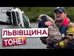 МІСЯЧНА НОРМА ОПАДІВ ЗА ДОБУ! Села біля Львова знеструмлені, річки ВИЙШЛИ З БЕРЕГІВ