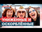 ОПРОС ИЗ РОССИЙСКОЙ ГЛУБИНКИ! Россияне МЕЧТАЮТ о КОСМОСЕ, пока ТОНУТ в НИЩЕТЕ и ДЕРЬМЕ | Палата 200