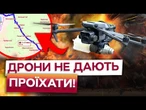 Траса Херсон-Миколаїв ПЕРЕКРИТА? Подружню ПАРУ МЕДИКІВ ПІДІРВАЛИ ДРОНОМ. РФ перейшла ВСІ МЕЖІ