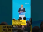 TUSK UDERZA W PIS: "WOLĘ ŻYĆ W PAŃSTWIE, W KTÓRYM PRZESTĘPCY SIĘ BOJĄ, A NIE SĄ MINISTRAMI"