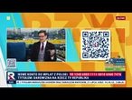 Gontarz: Platforma chce zablokować Nawrockiego. To zamach na demokrację! | Przyjaciele